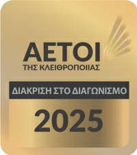 Instakey: Διάκριση με το βραβείο «Αετοί Κλειθροποιίας»